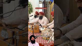 Sawal Sunder Ramaiya • Bhai Surinderpal Singh Ji (Raipur Wale)