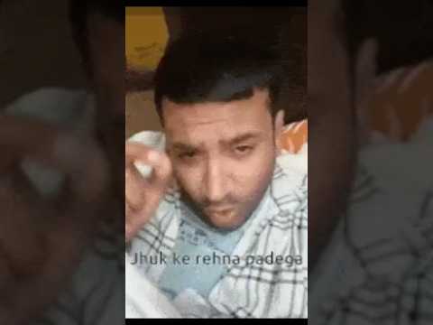 i know your name | mind trick #shots #shorts