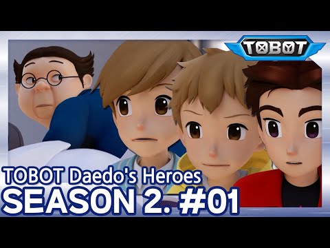 The Boy with the Mind Core | Daedo's Heroes Season 2 EP.01 | Tobot English | New Episode