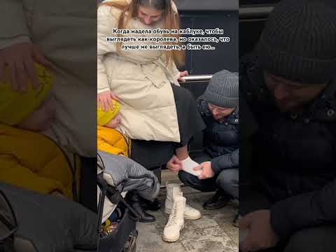 Больше нас тгк mama_v_belyhkedah💖 Подпишись на будни многодетной семьи с шестью детьми
