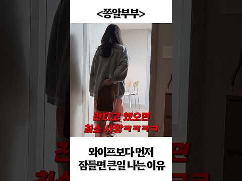ㅋㅋㅋㅋㅋ죽는건 한순간ㅋㅋㅋㅋㅋㅋㅋ