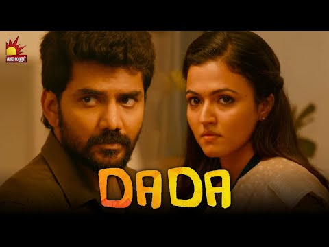 Bike Key எங்கயோ வெச்சுட்டு போயிட்டேன் Sir | Dada movie Compilation | Kavin | Aparna Das | Pradeep