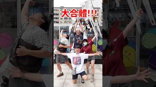 🔥台通跟玩具人一起來！台灣萬代南夢宮亞洲巡迴嘉年華【Bandai Namco Asia Journey in Taiwan】🔥衝擊信義區、超盛大展開！