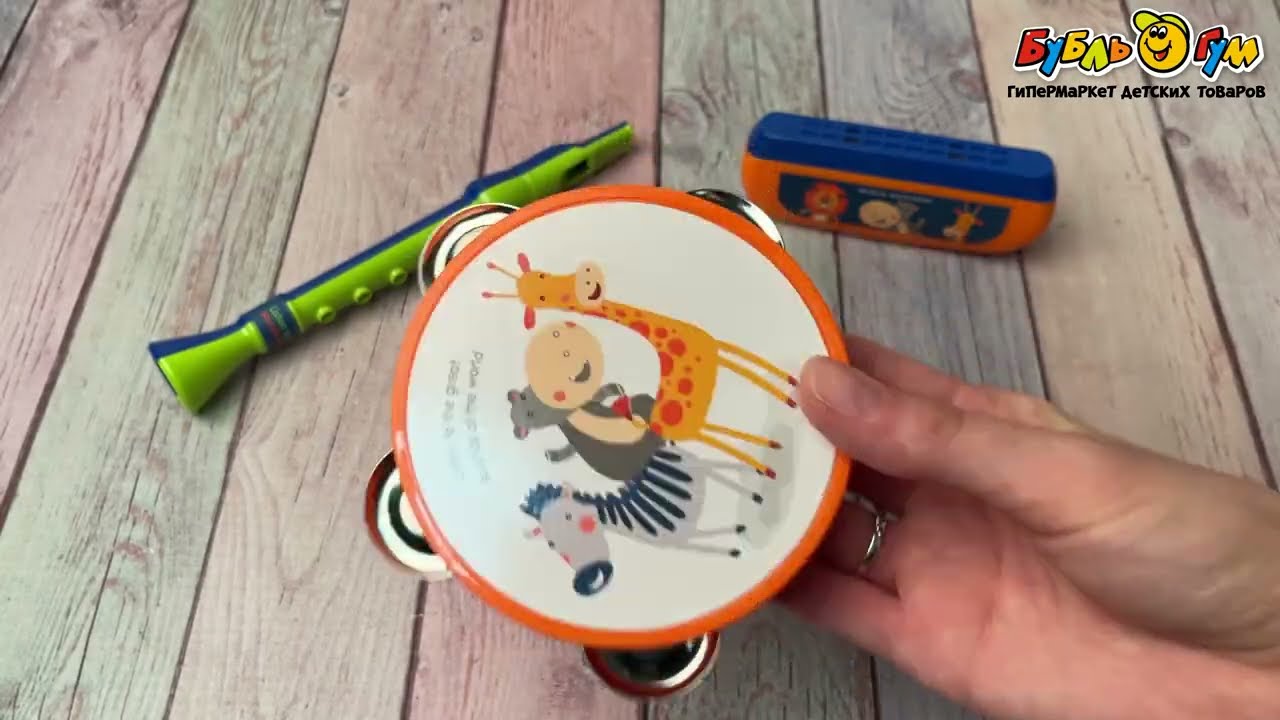 Набор музыкальных инструментов Lanson Toys Веселые звери в ассортименте - видео