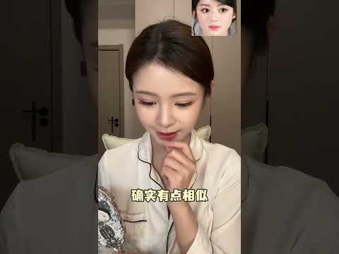 Huge detailed full makeup and practice of the sweet girl Bao sweet bean makeup, the sweet bean m
