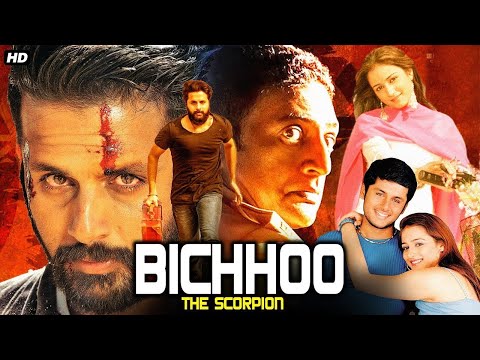 Bichhoo (Dil) Hindi Dubbed Full Movie || Nitin, Neha, Prakash Raj || Hindi Movies