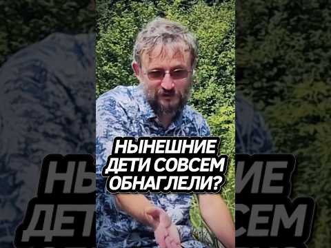 Учителя сейчас в Панике! Дробышевский #интересно