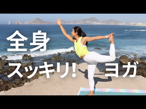 【毎朝10分】初心者も安心！説明少なめでスッキリ朝フローヨガ | Wellness To Go by Arisa