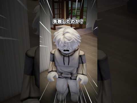 ガチャでママを変えられるなら 第4話 ー完ー