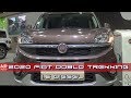 Fiat Doblo пасс. Active Corto