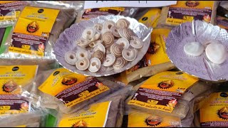 🔴சக்தி வாய்ந்த மூலிகை சாம்பிராணி - ஆடி மாதத்தை முன்னிட்டு சிறப்பு சலுகை!!