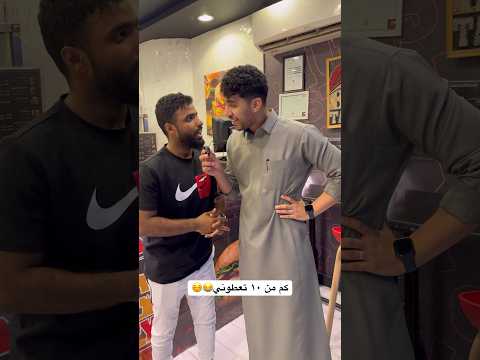 تحداني اسويله برجر معلم !!😅