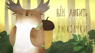 TUKONI forest habitant