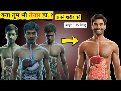 Toxins Are Silently Destroying Your Body – Here’s How to Cleanse Naturally!