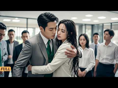 Đồng nghiệp cười nhạo cô là gái quê, đâu ngờ chồng cô cưới vội lại là tổng tài!