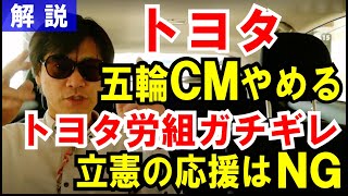 ささやんです。 さささのささやん's Subscriber Count, Stats & Income - vidIQ