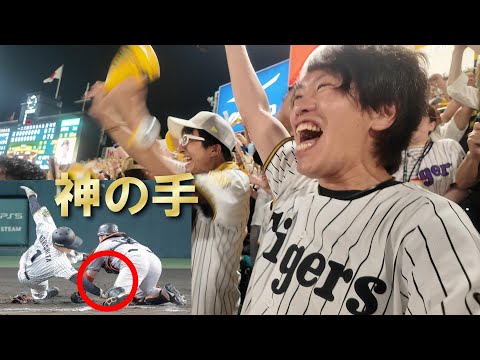 森下翔太の「神の手」甲斐のタッチをかいくぐる神走塁で判定はセーフに覆る！