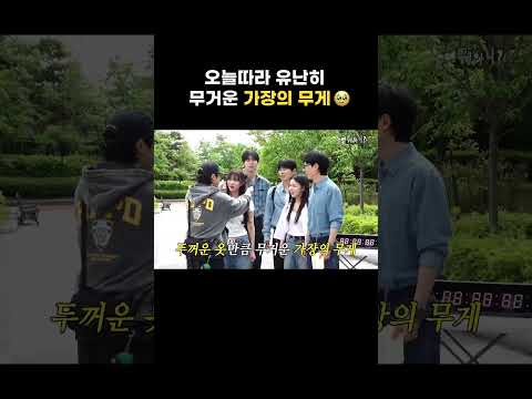 [놀면 뭐하니?] 얘들아 아빠 이렇게 힘들게(?) 돈 번다