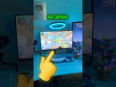 ❌ КСГО НО Я ИГРАЮ С ПРИЦЕЛОМ ПОДПИСЧИКА