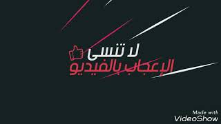 زواج الفنانه سولاف جليل ضهور 🙈 🔞 طالعه اتموت