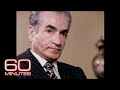 Shah of Iran's Perspectives and Policies