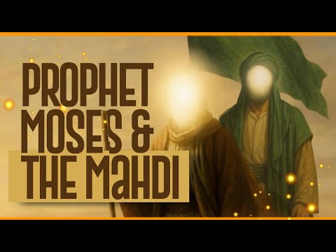 Prophet Moses & The Mahdi (ajtf) - Dua Maczoomi