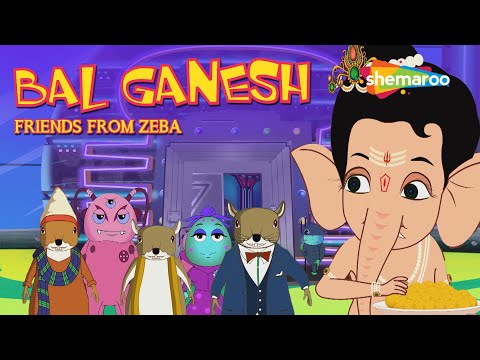 🌸🙏🚩Ganesh Chaturthi Special :- Bal Ganesh And Friends From Zeba Full Movie In Telugu🌸🙏🚩