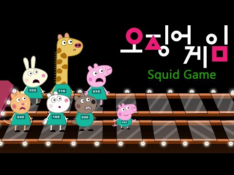 SQUID GAME 3 l Peppa Pig And Friends In The SQUID GAME 3