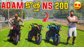Franklin Gifted New NS 200 Bike To Adam In Gta 5 In Telugu