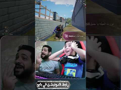 اقوى لاعب اسنايبر مصرى