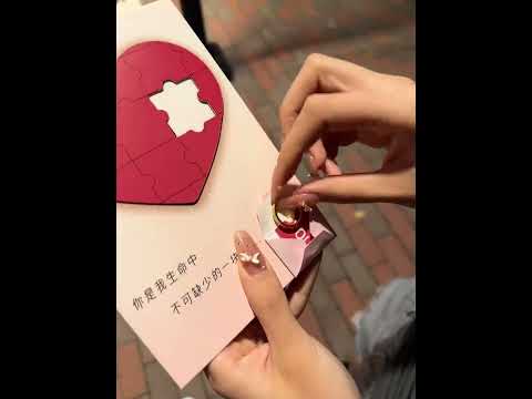 I declare this is the most romantic way to confess surprises Gifts Greeting cards