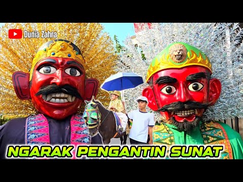 ✅️ Ondel Ondel Ngarak Pengantin Sunat | Ondel ondel sholawatan | Lagu Ondel ondel