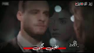 ادخل على الفيديو وسمع يفوتك شخص مجروح يعاتب الي يحبه طيني كلبي وخذ جرحك يل حنين 🥺