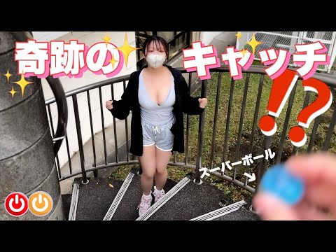 【筋トレ女子】階段ボールが吸い込まれる⁉️こぼれそうなたわわ奇跡を呼ぶ❤️🧡