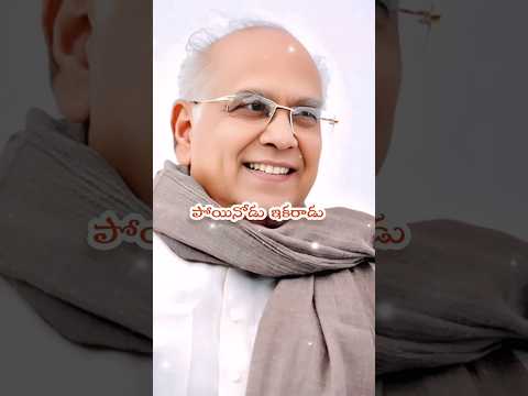 #legends & chukkallokekkinadu lyrical song (HD)