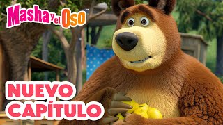 Masha y el Oso 💥 Nuevo capítulo 🍋😁 Si la vida te da limones  🎬 Сolección