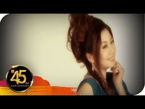 林必媜Gean Lim I 你懂得 I（姚乙合唱）I  OFFICIAL MUSIC VIDEO I