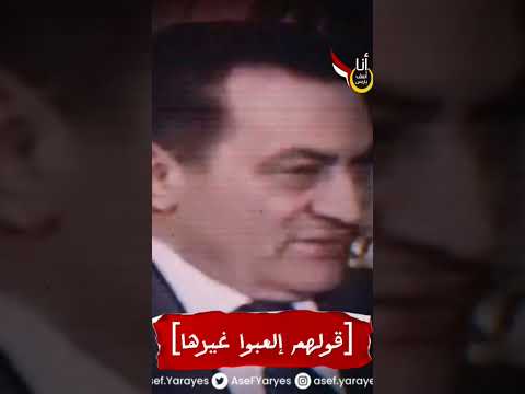 قصف جبهه تاريخي في قلب قناتهم الرسمية