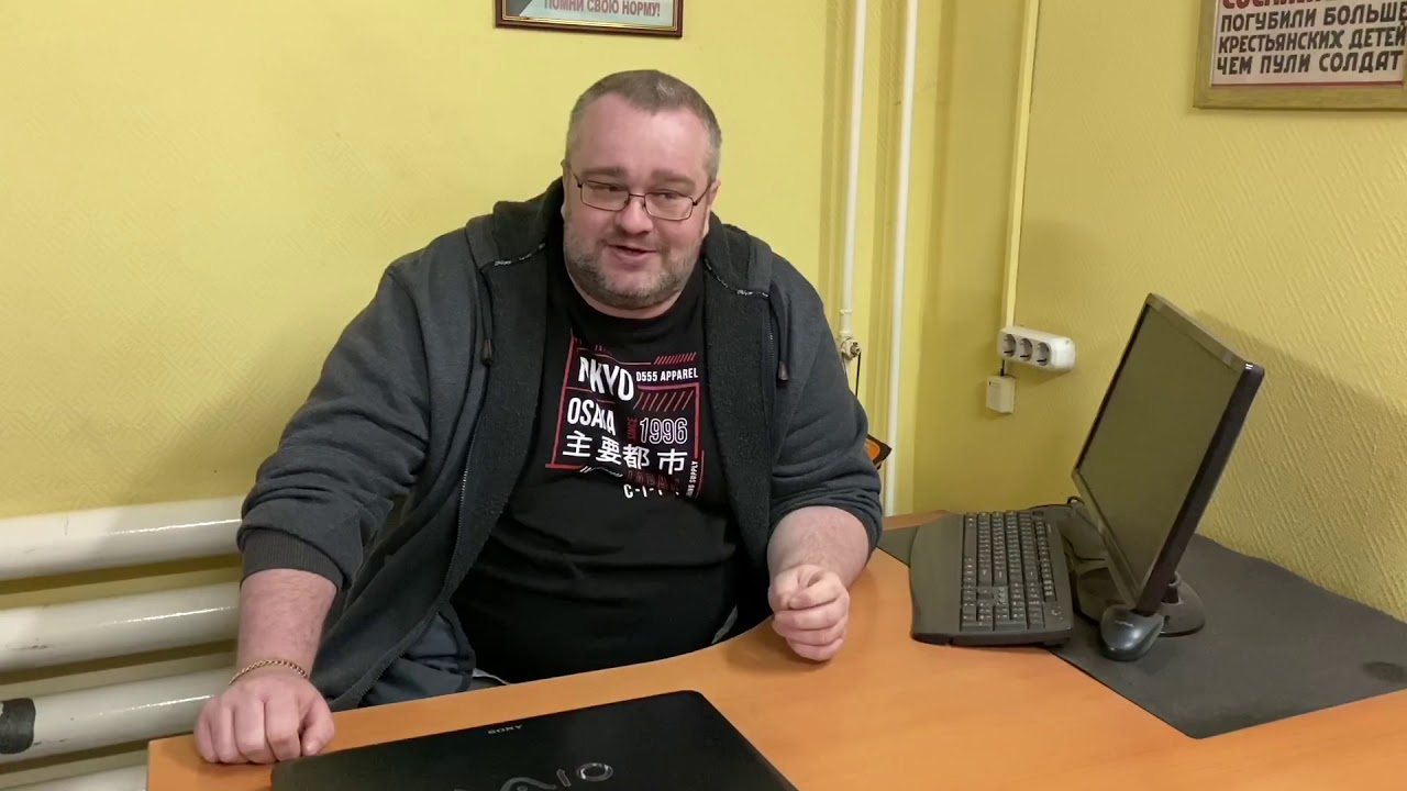 Дистанционное образование- не дадим одебилить наших детей.