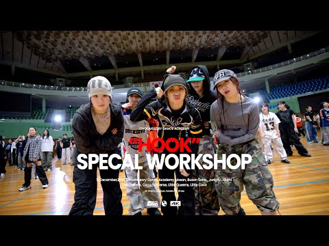 [Special Workshop] Tyler, The Creator Sticky l HOOK Choreography