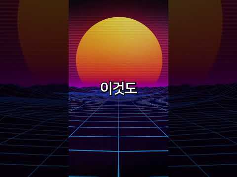한계 테스트