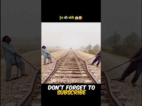 They Tried to Steal Gold From a Train… But Ended Up With Nothing! 😱 #shorts