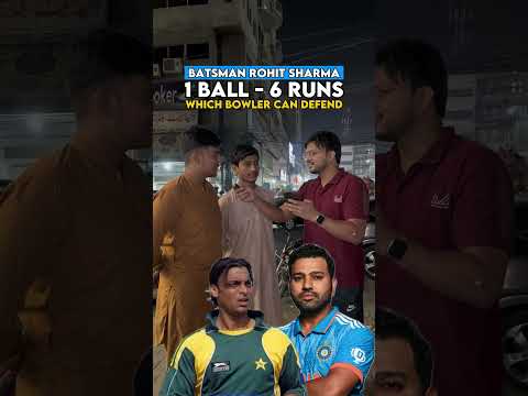 1 Ball 6 Runs | Which Bowler can Defend against Rohit. #pakistanireaction #cricket #rohitsharma