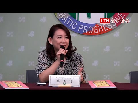 民進黨擴大「新二代」計畫 招募12位立委實習生