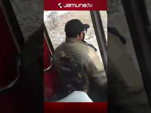 র‍্যাব পরিচয়ে যাত্রীবাহী বাসে ডাকাতি #news #jamunanews #jamunatv #bdnews