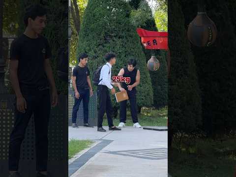 Schoolboy Prank, 25kg Book๐ค๐