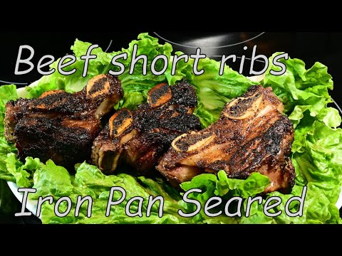 Beef Short Ribs Seared