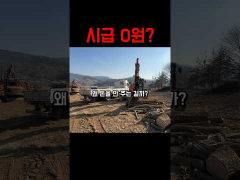 돈 못받는 직업 특징