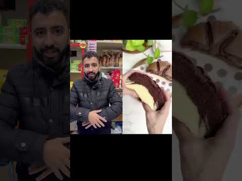 ุงููููู ุงูุชุฑููุฏ ๐๐#ุงุถุญู_ู
ู_ููุจู #ุงูุณุจููุฑ #funny #ูุชุถุญู #duet #shorts