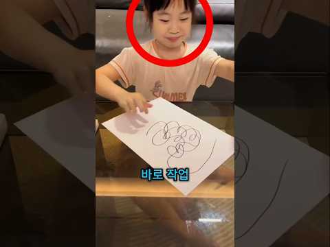 이 여자, 엄청난 재능을 가졌네! 😲👧✨